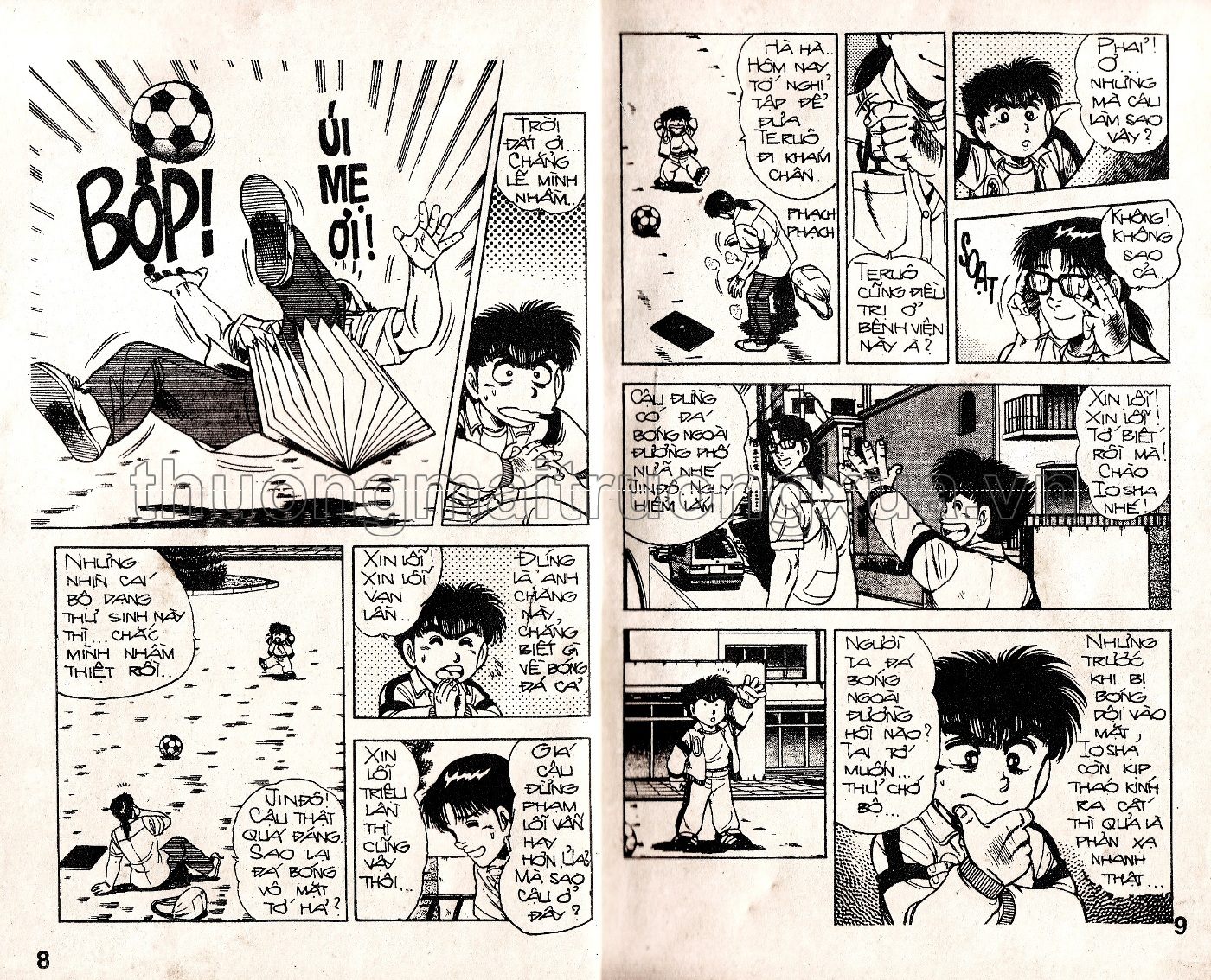 Tập 39 - Trang 285