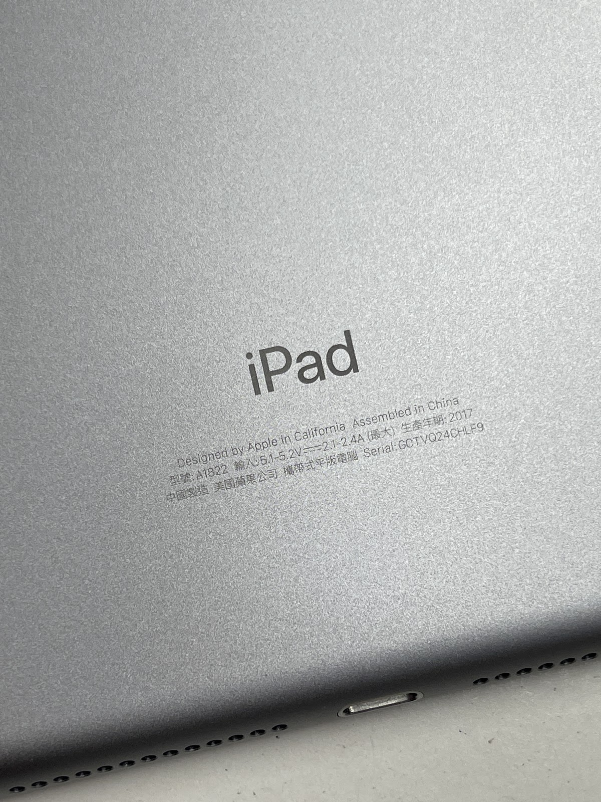 ipad 5 2017 商品圖片