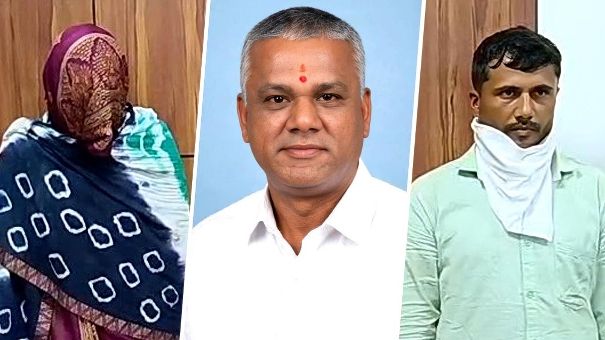 Mahisagar Murder: Hidden Phone Gifts Unravel Deadly Plot