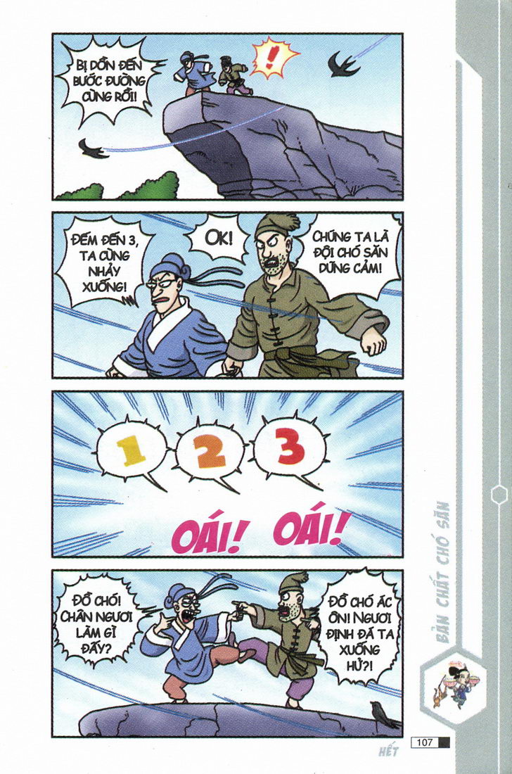 Việt Nam phong tục (1973) - Trang 18