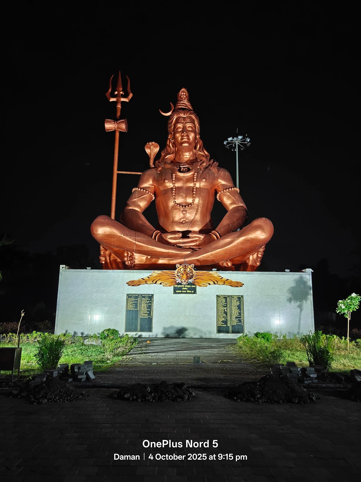 Jampore Beach