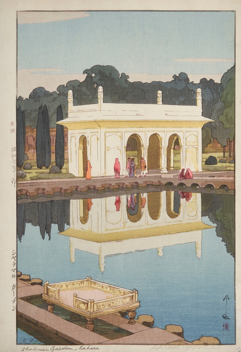 Sharamaru Gaaden Shalimar Garden Lahore 1932