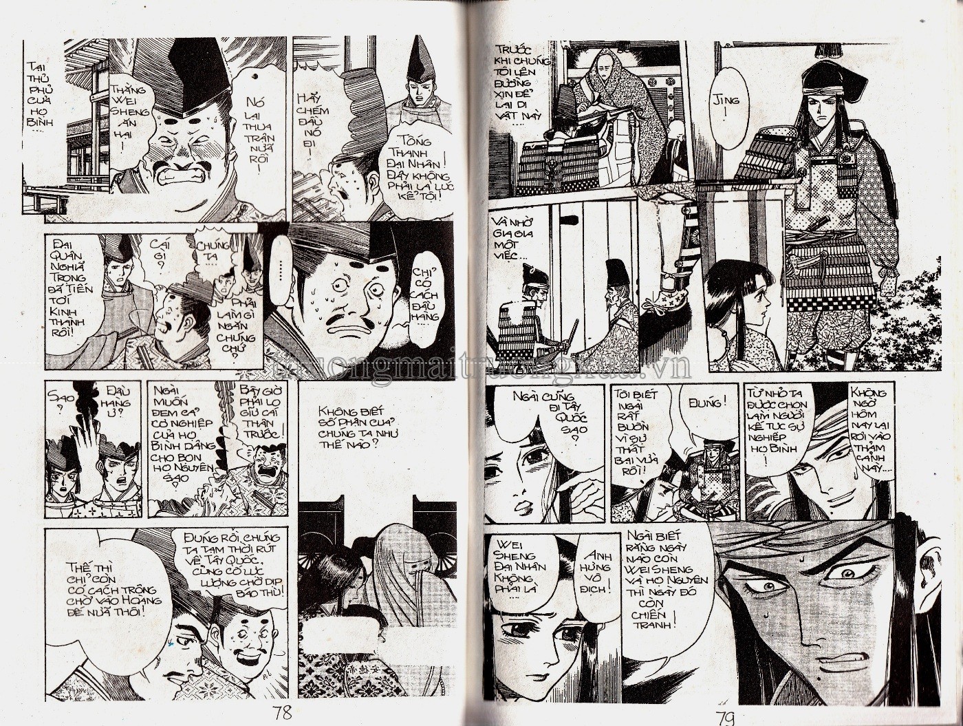 Tập 11 - Trang 152