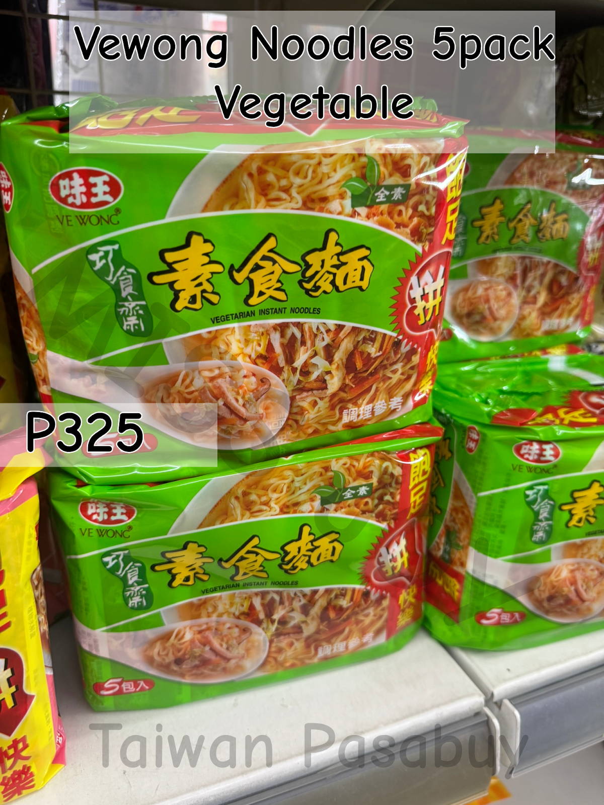 Vewong Noodles 5pack Vegetable