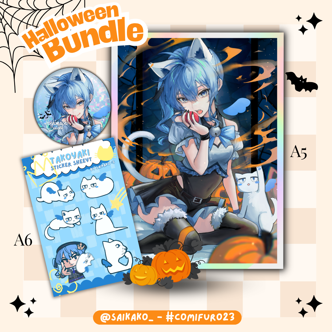 🎃Halloween Bundle - Hoshimachi Suisei by Saikako
