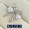 Elvira Anting Mutiara