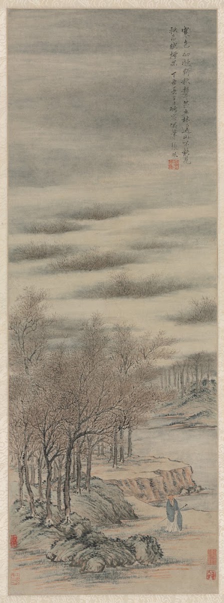 Listening to the Sound of Autumn in a Misty Grove 1657