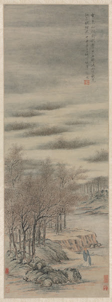 Listening to the Sound of Autumn in a Misty Grove 1657