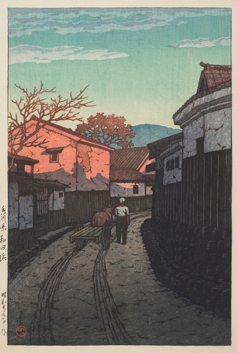 Kagawa ken Wadahama Wadahama in Kagawa Prefecture 1954