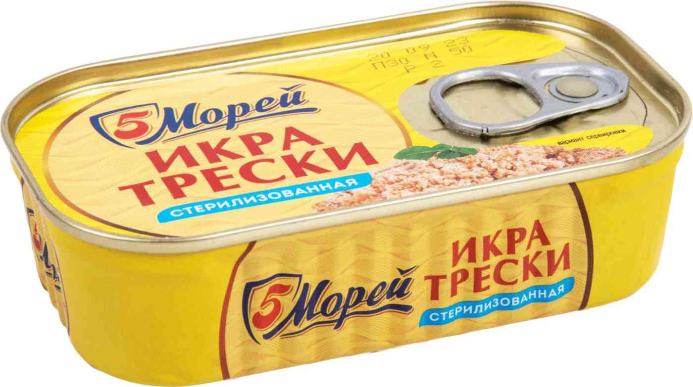 Икра трески стерилиз. 120гр ж/б