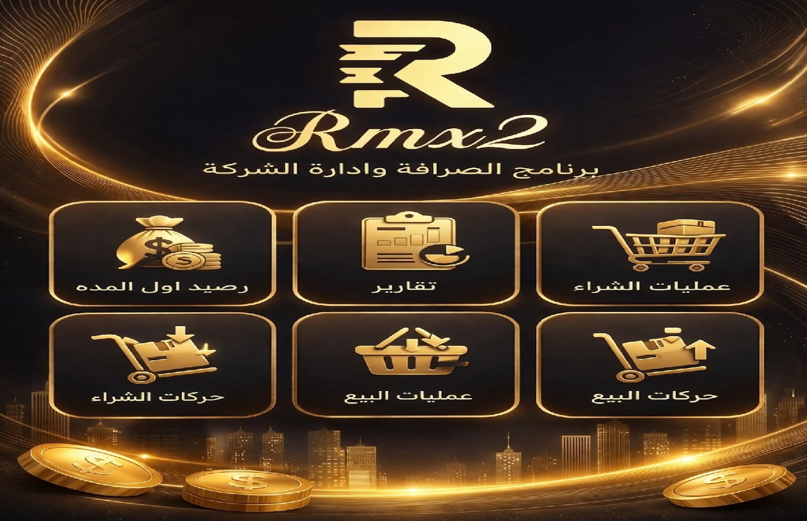 صورة توضيحية