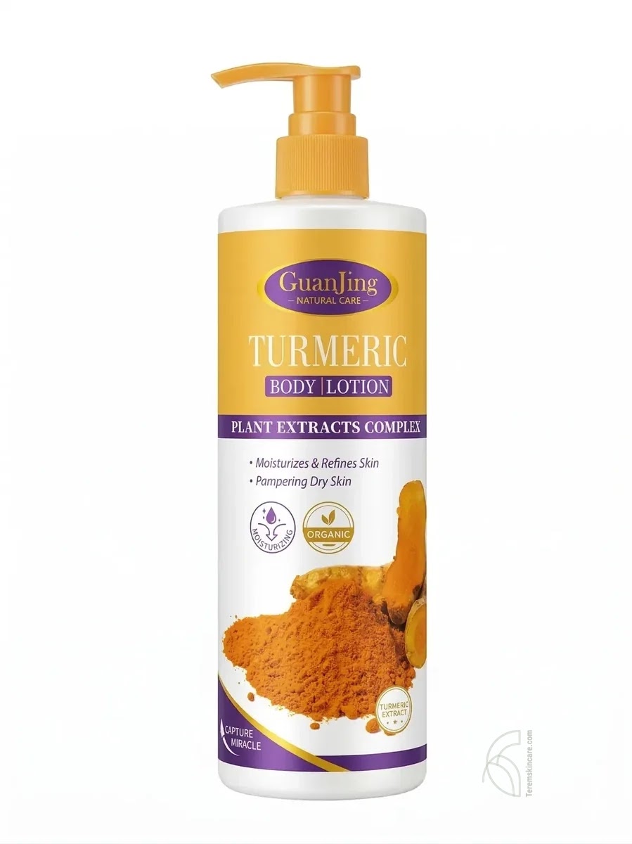 Turmeric Body Lotion