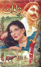 Tawan 04 by Tahir Javed Mughal PDF