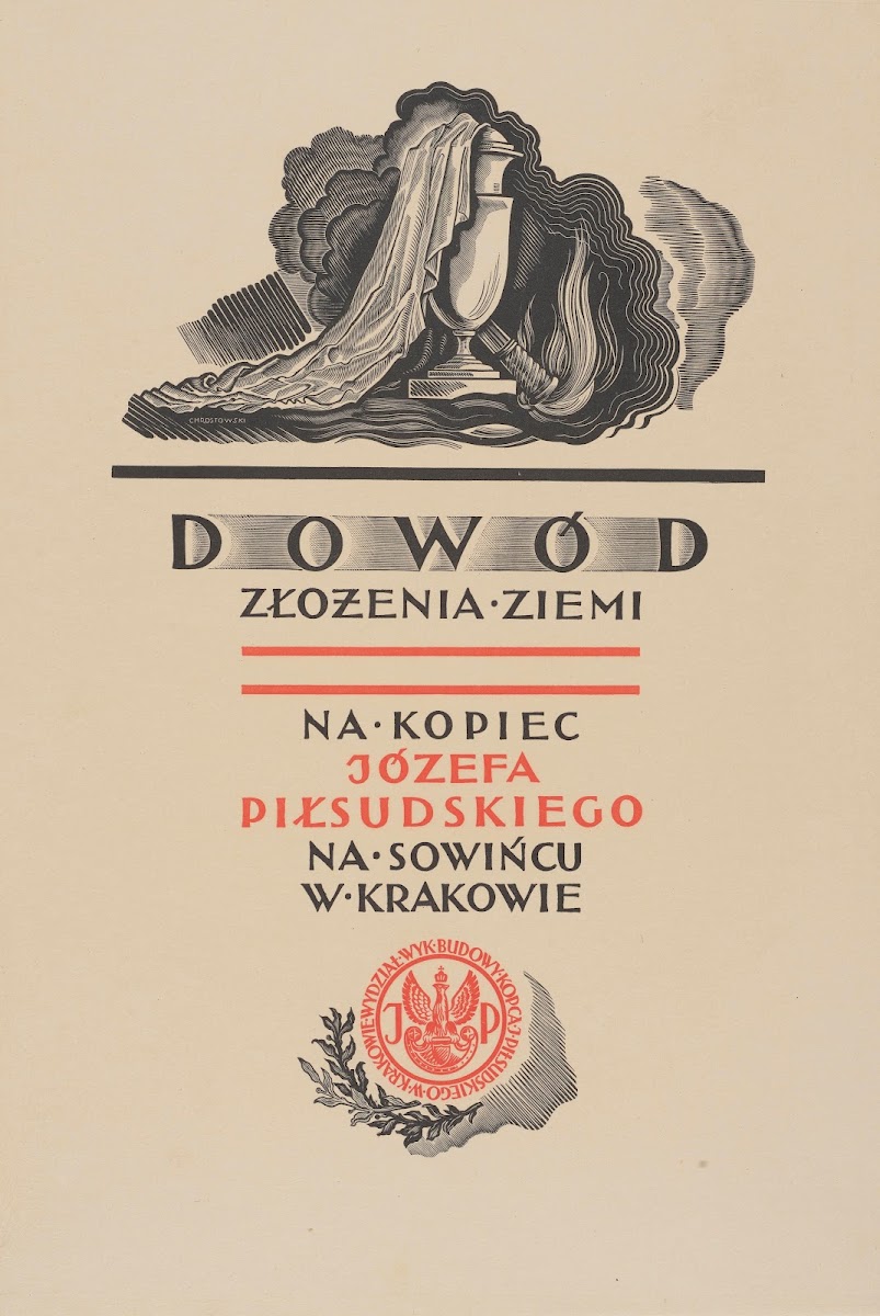 Dowód złożenia ziemi na Kopiec Piłsudskiego 1935