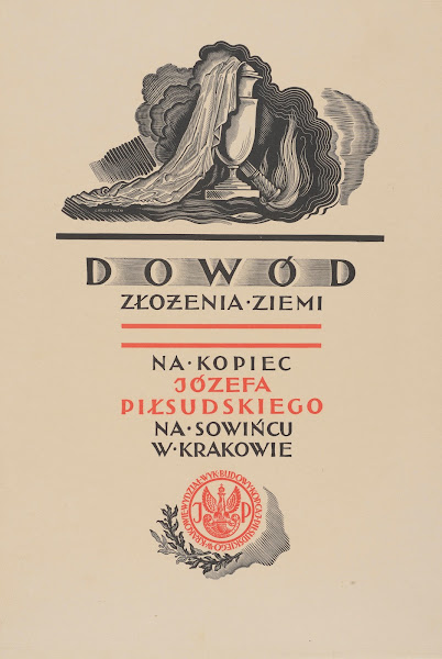 Dowód złożenia ziemi na Kopiec Piłsudskiego 1935