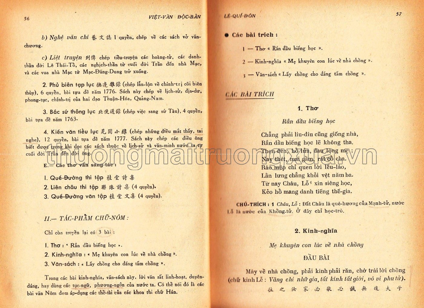 Việt văn độc bản lớp đệ tam (1962) - Trang 27