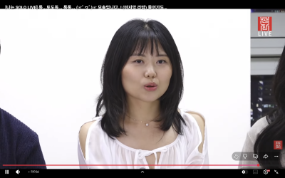 출처: 온라인 커뮤니티