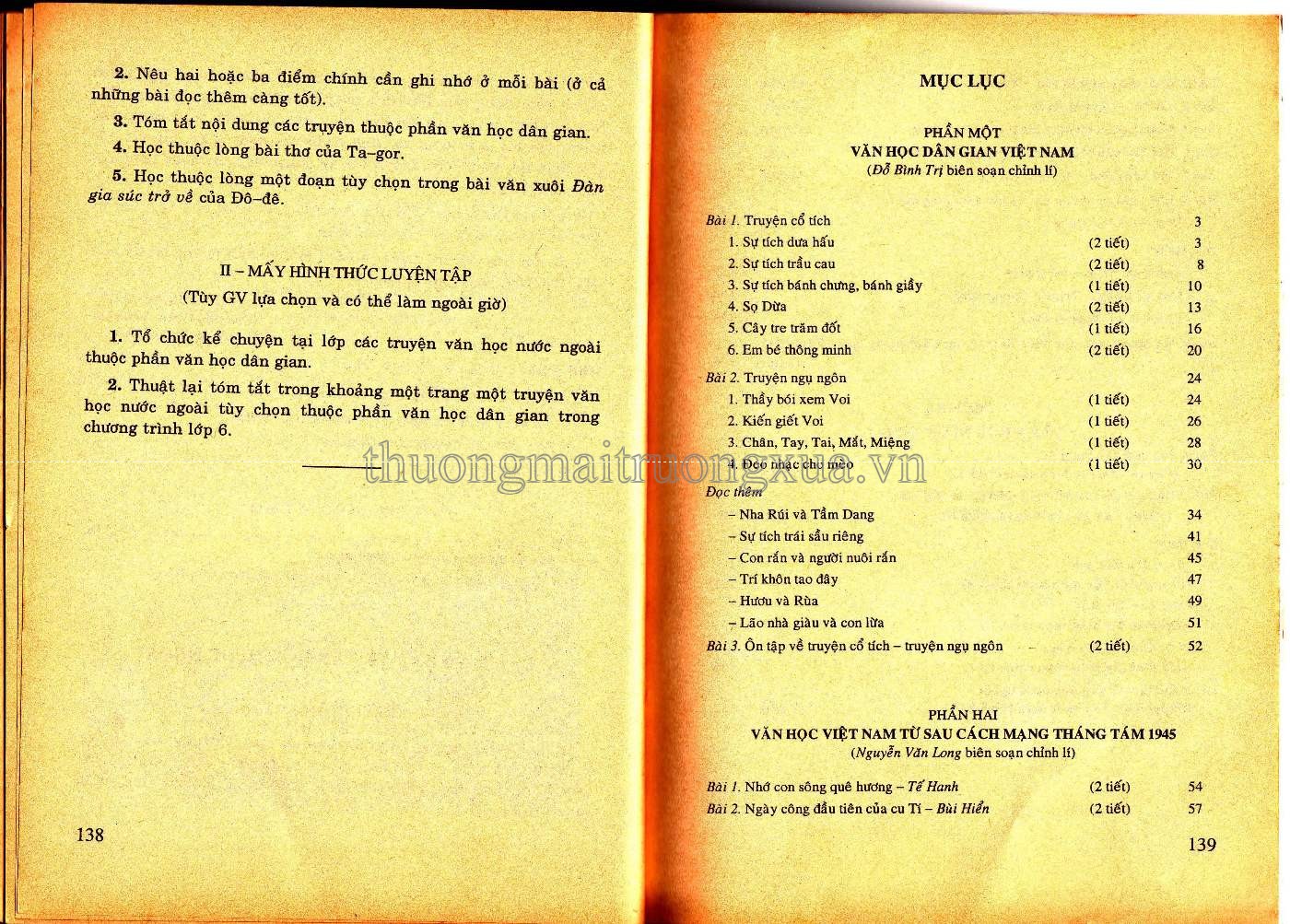 Văn học 6 (tập 2 2001) - Trang 66