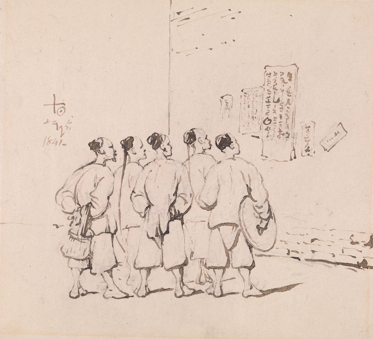 Chinese Coolies reading a Proclamation 1841