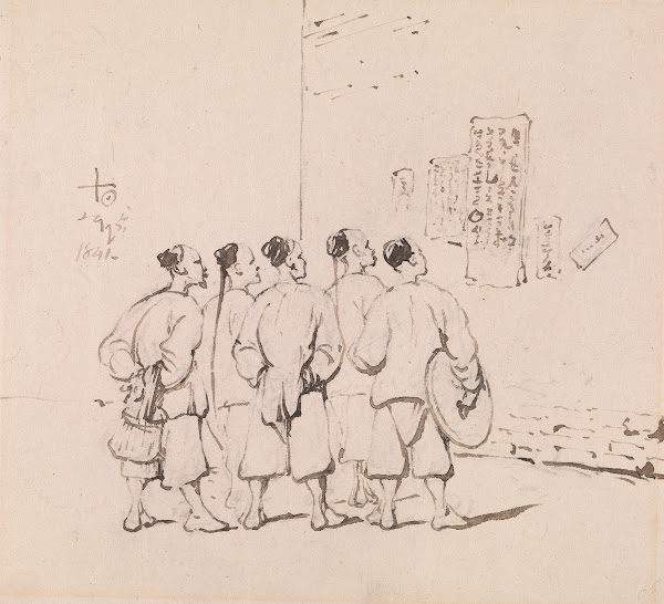 Chinese Coolies reading a Proclamation 1841