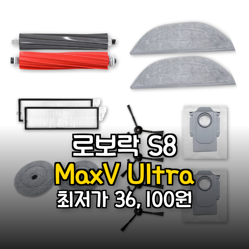 대표 썸네일