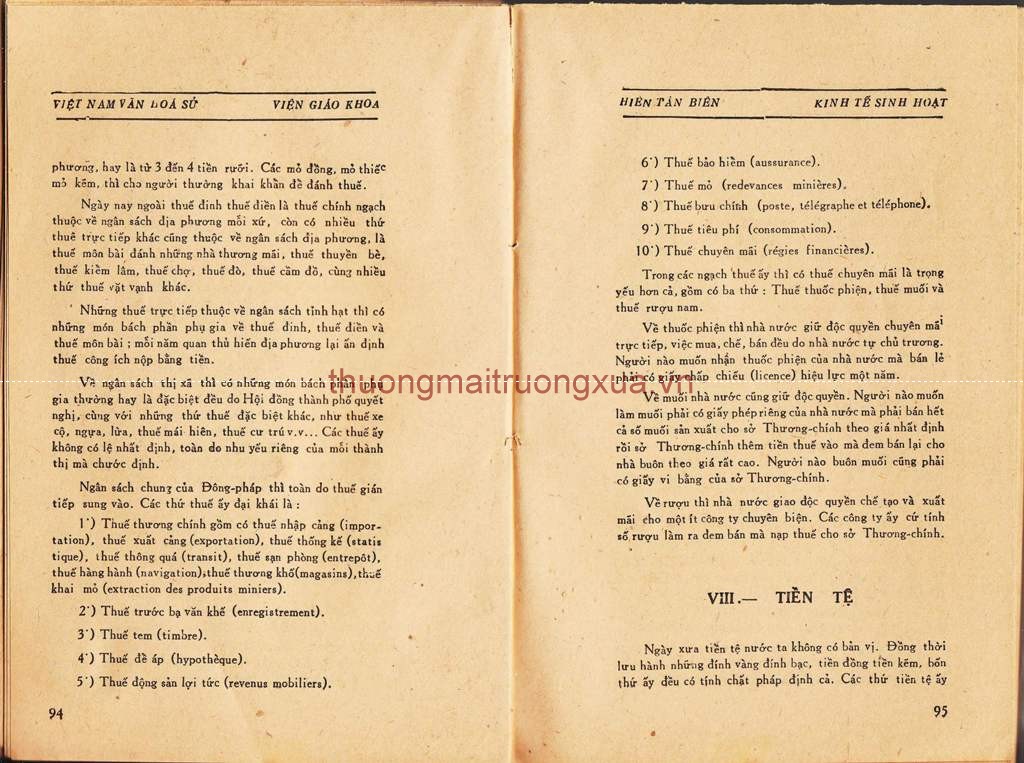 Báo : Khăn quàng đỏ (số 8  - năm thứ 7, 1983) - Trang 48