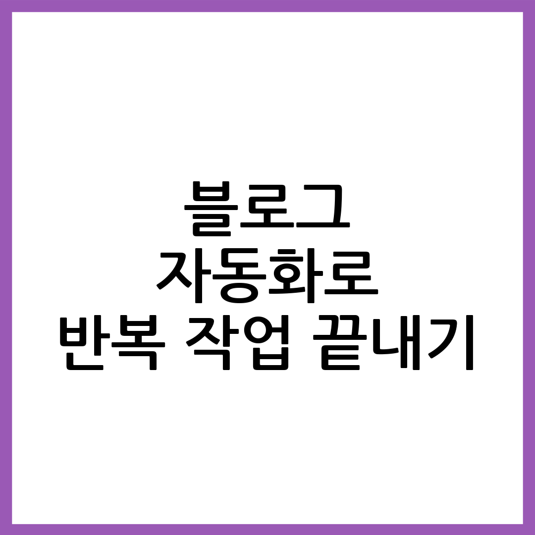 이미지