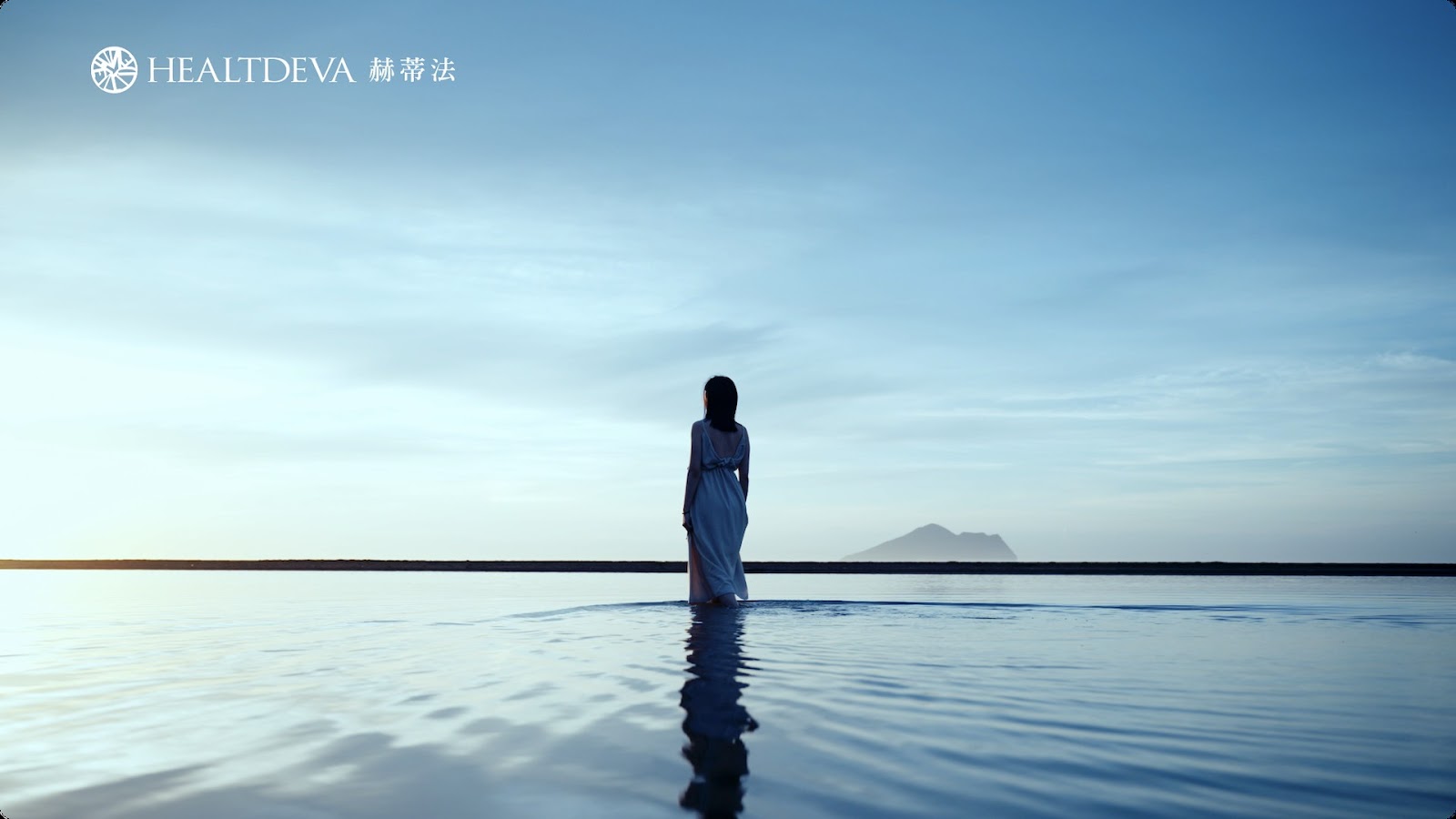 舒靜保濕修護精華 screenshot 5