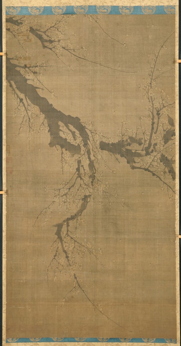 Ink Plum late 1400searly 1500s