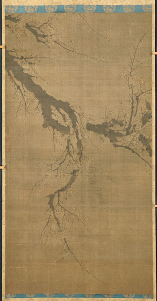 Ink Plum late 1400searly 1500s
