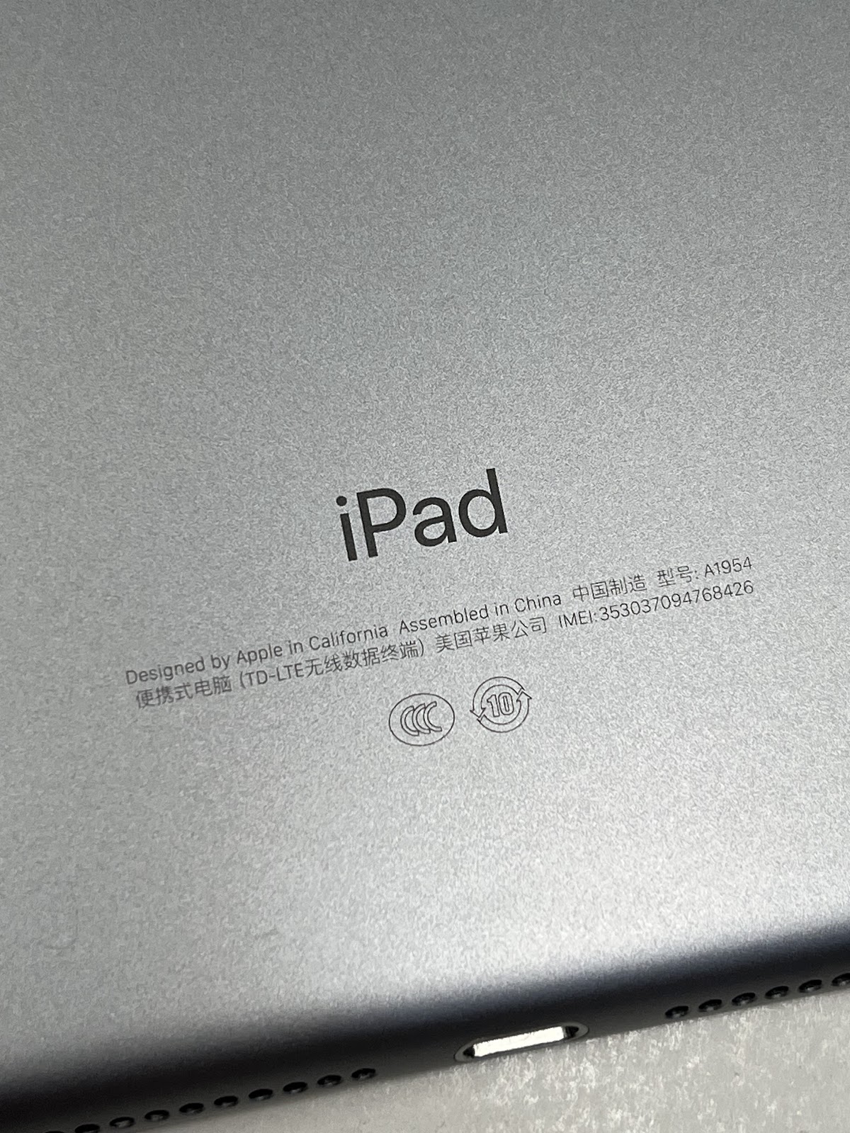 ipad 6 2018 商品圖片