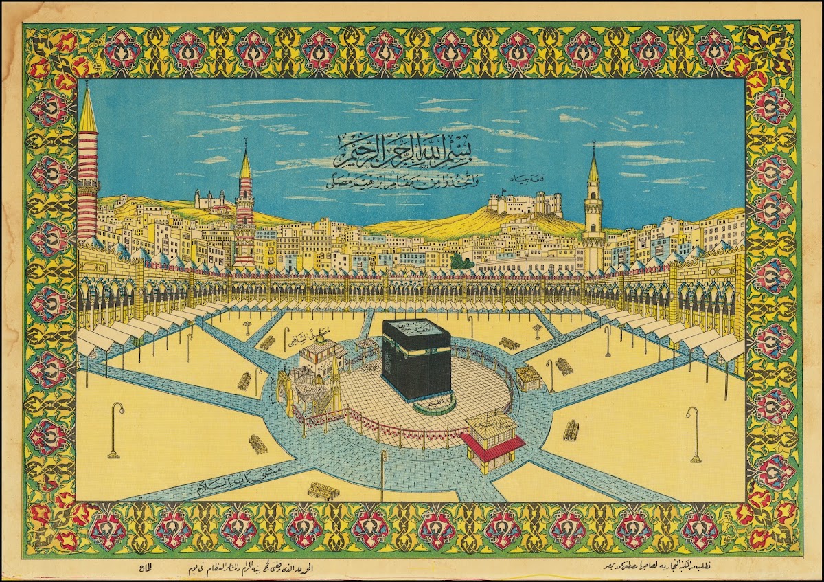 Chromolithograph centered on the Kaaba 1930s