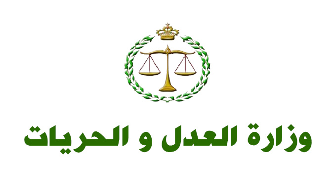 Modèle concours Technicien spécialisé / DTS Informatique Ministère de la Justice et des Libertés 2007