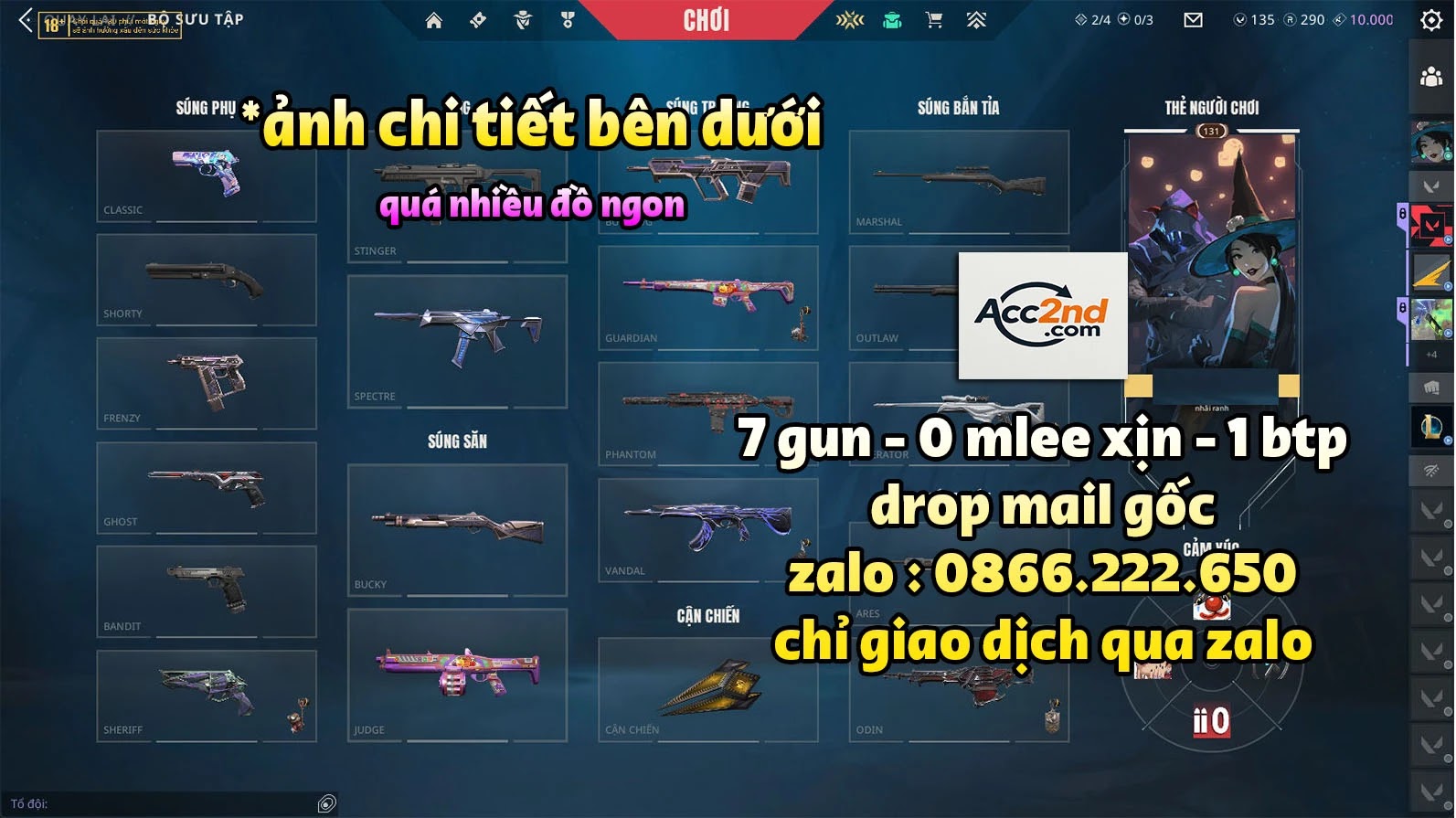 Account Preview
