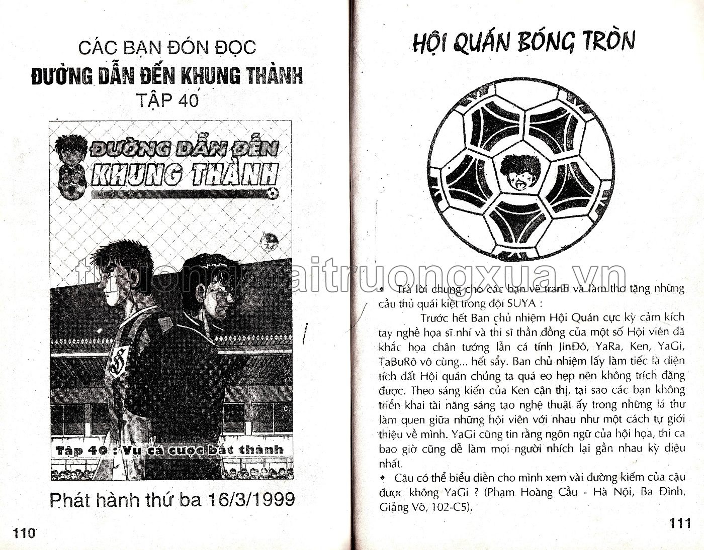 Tập 39 - Trang 338