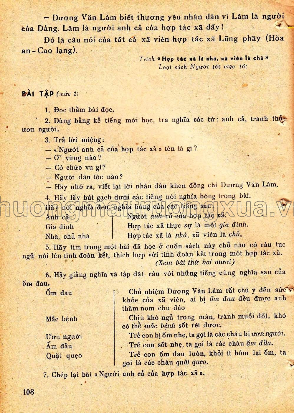 Sách học tiếng Việt ( tập 2 - 1978) - Trang 100