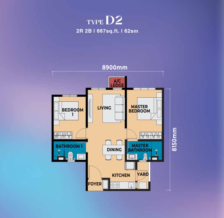 Causewayz Square (Brixton Tower - Tower B) — 戶型圖