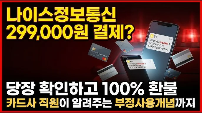 섹션 1 이미지