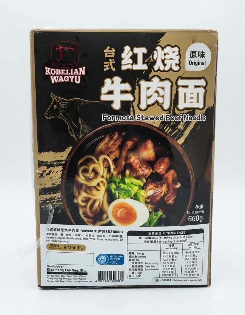 Beef Noodle 660G (Wagyu Beef)