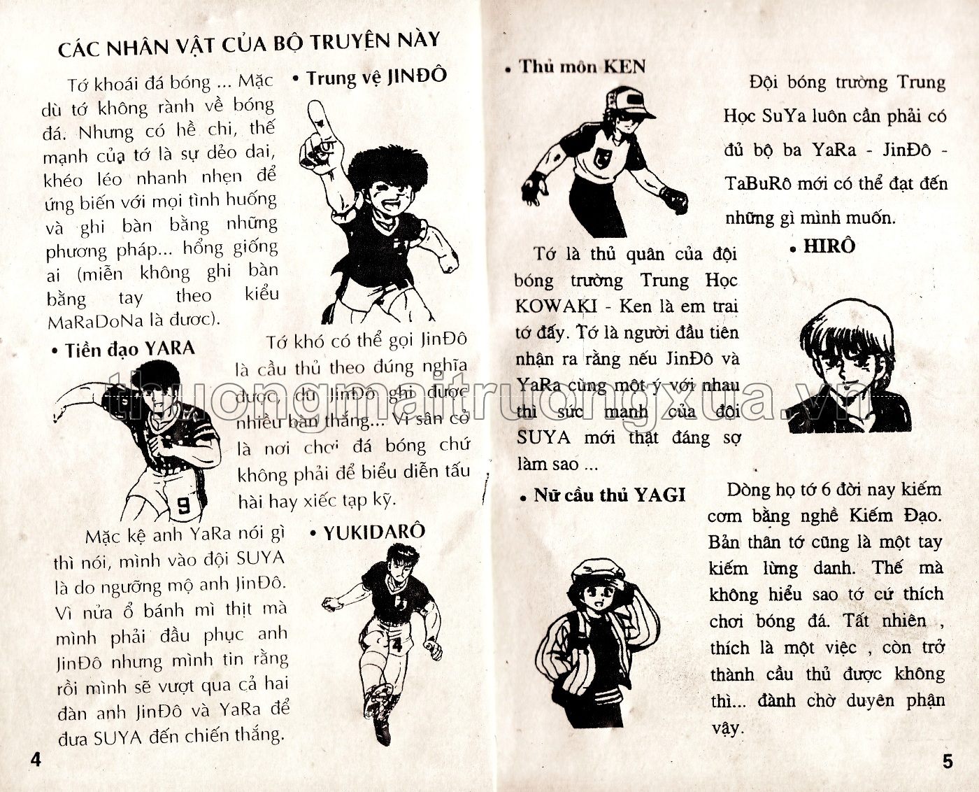 Tập 39 - Trang 283