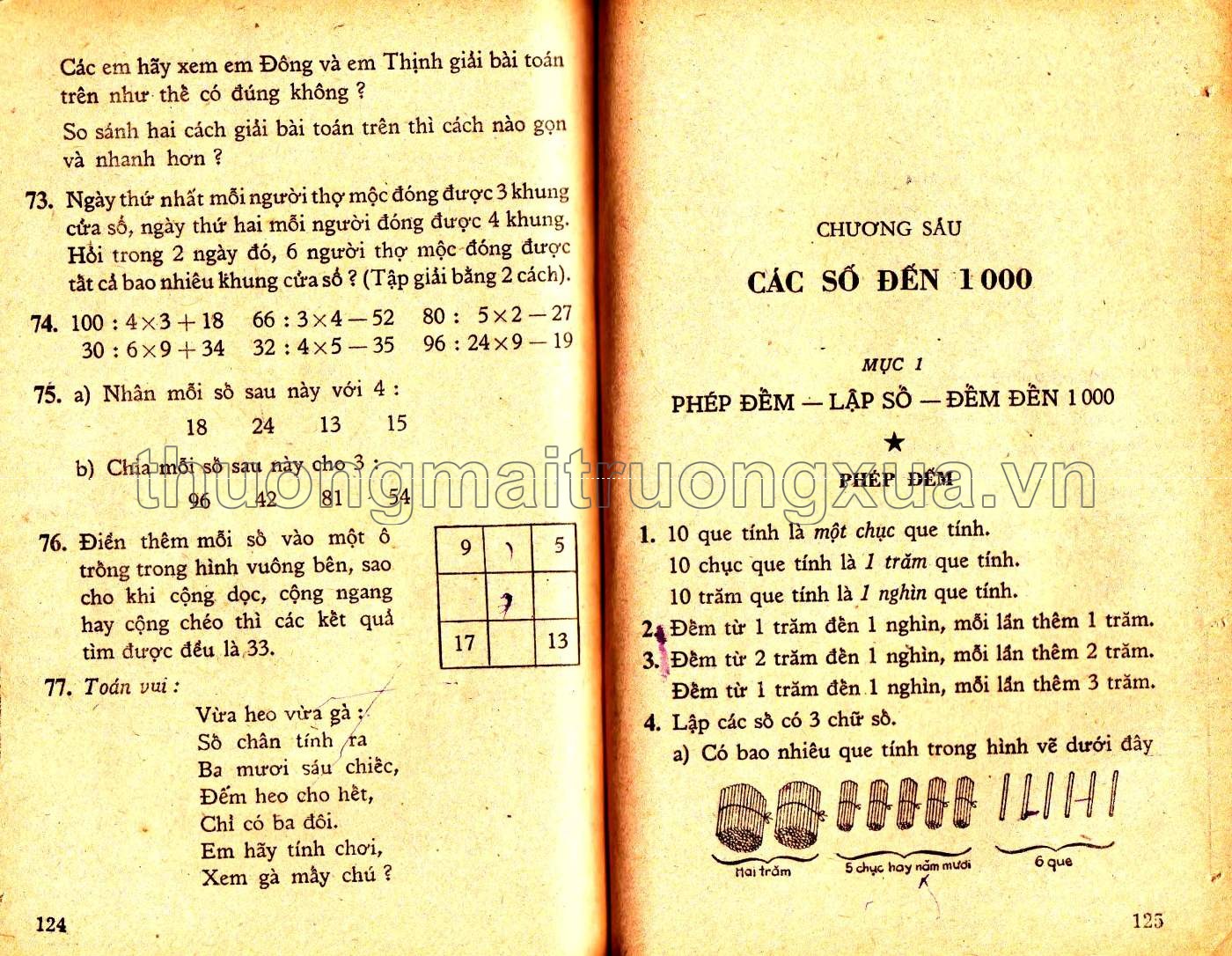 Toán lớp 3 phổ thông - Trang 63