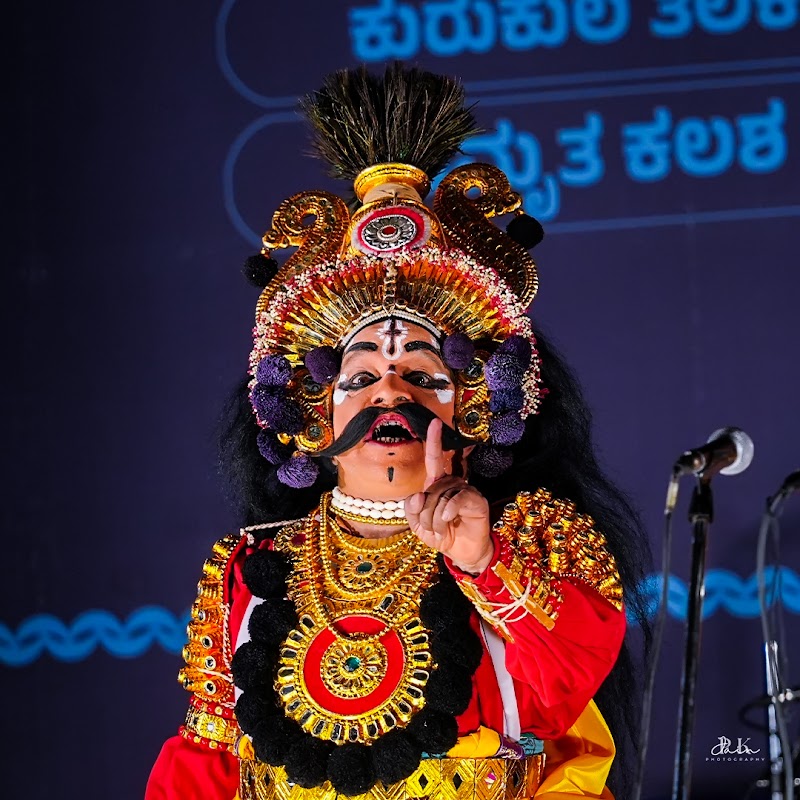 Balkur Krishnayaji — Yakshagana photo 2