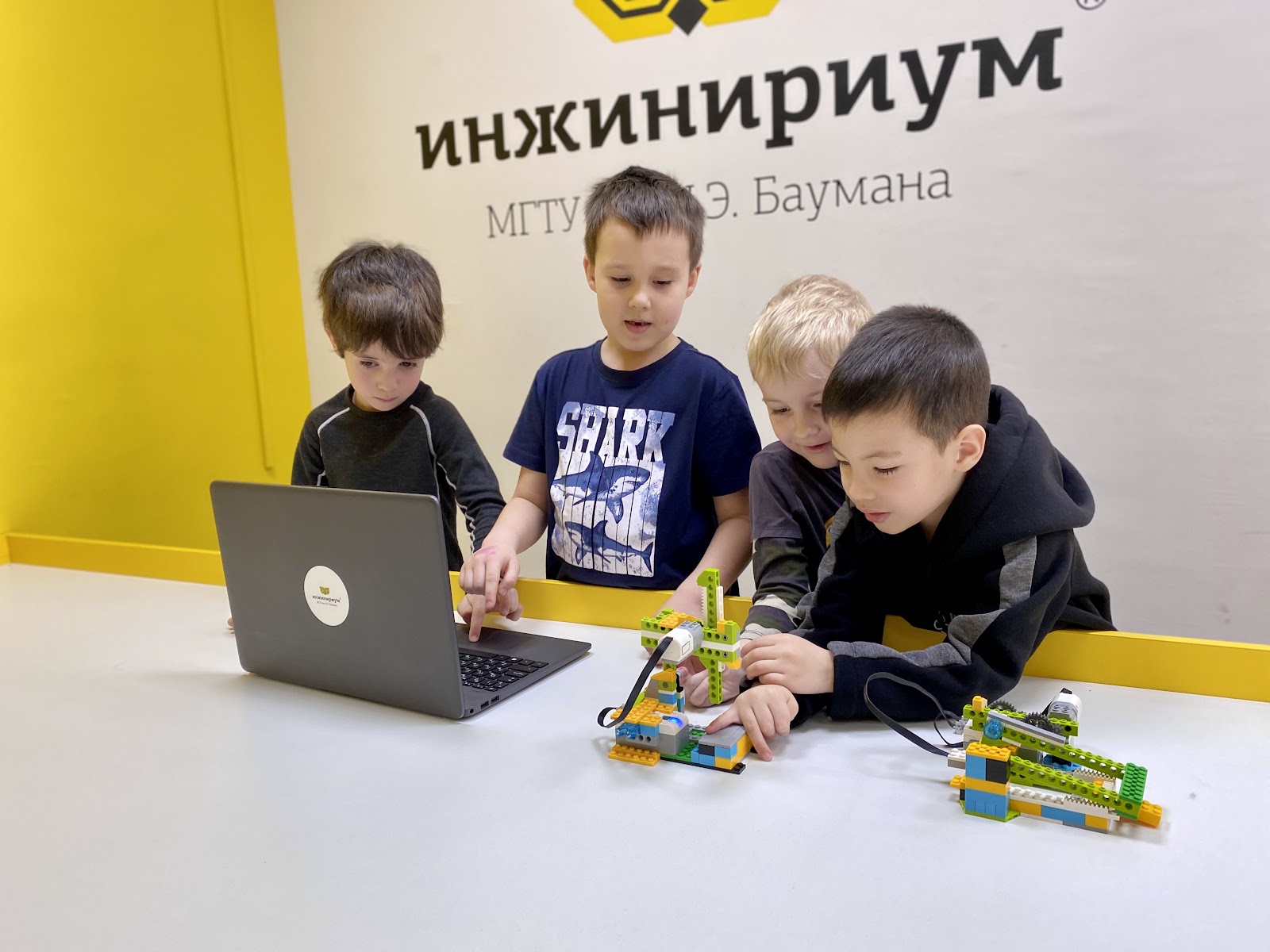 Создание проекта за компьютером