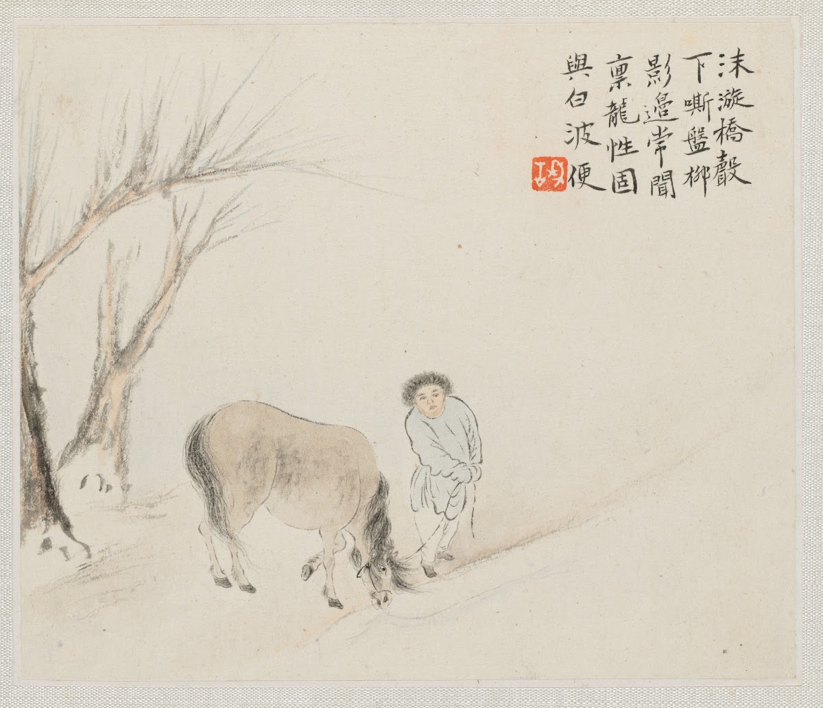 A Man and a Horse by a Stream 1700s