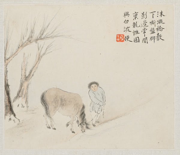 A Man and a Horse by a Stream 1700s