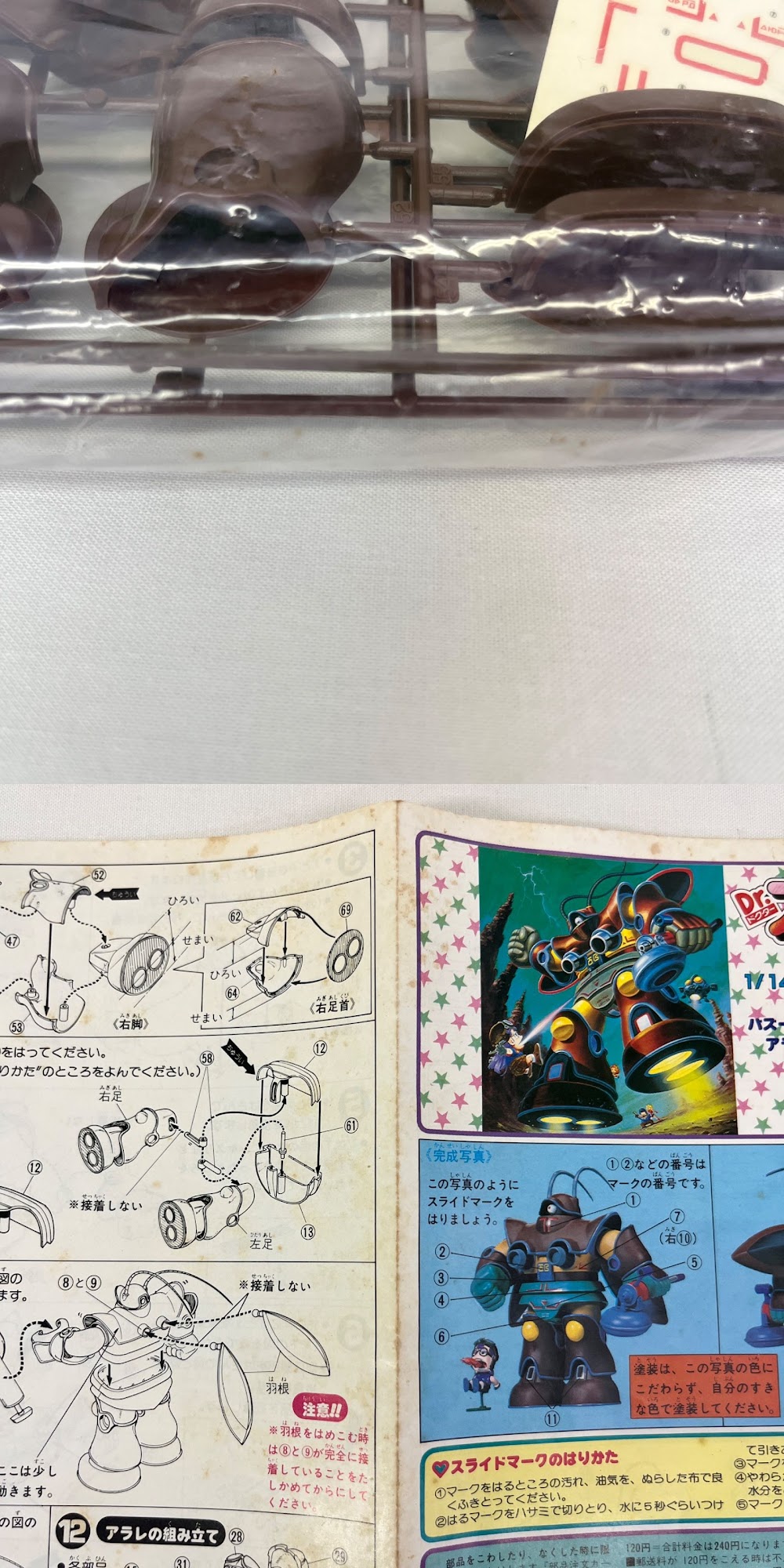 此商品圖像無法被轉載請進入原始網查看