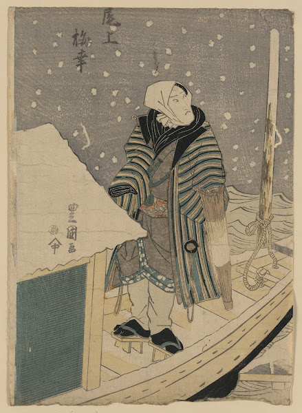 Onoe baikō 1825