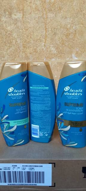 شامبو هيد آند شولدرز سوبريم سوذينغ لتهدئة فروة الرأس 400 مل — Q-BB132-SCALP-SOOTHING