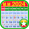 Myanmar Calendar 2024 icon