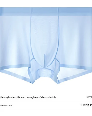 Ultra-thin Cool Ice Silk Breathable - 2